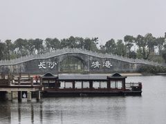 -靖港古镇