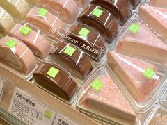 -奈雪的茶(汇一城pure店)