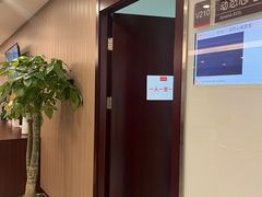 -爱康国宾体检中心(总部基地分院)