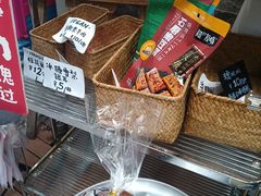 -禅悦素食