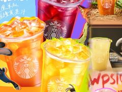 -星巴克臻选(广州太古汇店)