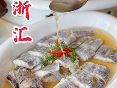 -香浙汇(望京店)