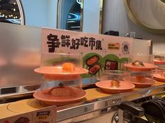 -争鲜回转寿司(通州万达店)