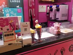 -亲爱的锅包YOU(国金街店)