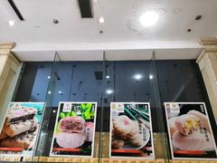 门面-清真全盛斋传统糕点(许士庙店)