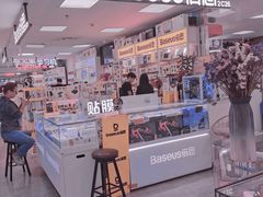 -好匯修手机电脑维修(百脑汇店)