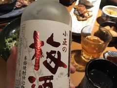 -綱元·海鲜豆捞(明州里店)