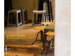 -来回·咖啡(天河南店)