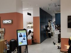 -海马体照相馆(万菱汇店)