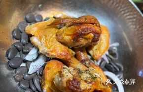 French Country Roast Chicken