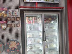 -DQ·蛋糕·冰淇淋(五角场万达店)