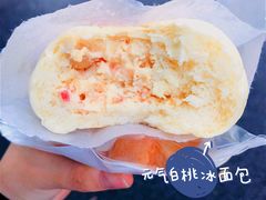 元气白桃冰面包-沁屋面包店(人民东路店)