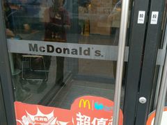 -麦当劳(卫星广场店)