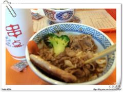 -吉野家(宾水道店)