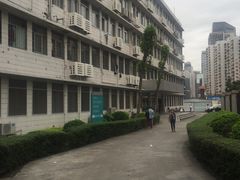 -中山大学附属第三医院(天河院区)