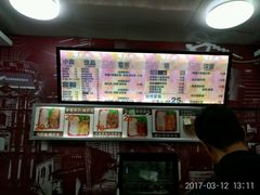 -L猪扒包(天河购书中心店)