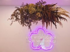 -FLOVIE FLORIST CAFE