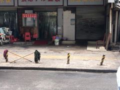 -酒宝荡烧烤(长航局江大路住宅小区店)