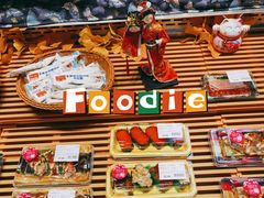 -盒马鲜生(财富中心店)