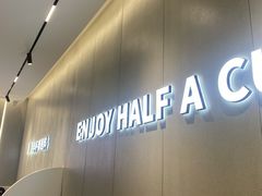 -书亦烧仙草(万家丽一店)