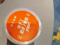 -徐记海鲜·宴会(大唐西市|丰庆店)