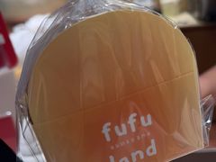 -fufuland·生乳舒芙蕾(北京·合生汇店)