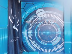 -零纪元VR体验馆·桌游(黄浦店)