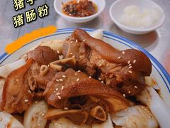 -燕燕美食·传统广式小吃