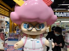 -泡泡玛特POPMART(上海环球港店)