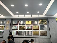 -张有德老字号牛肉面(总店)