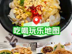 -东排食堂长沙小吃大排档(五一广场店)