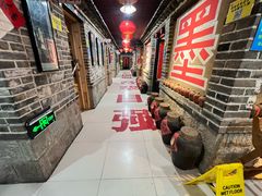 -即墨老公社·海肠捞饭大王(古城店)