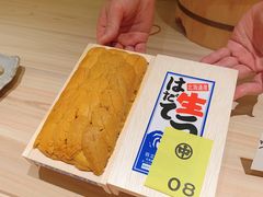 -鮨心和(外滩店)