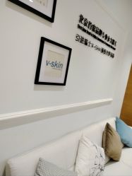 -HEYAN荷妍专业脱毛连锁机构