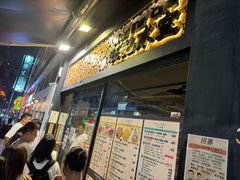 -旺记冰室(九龙中心大厦店)