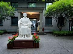 -上海孙中山故居纪念馆