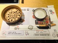 -温野菜涮涮锅(西单大悦城店)