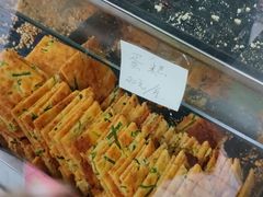 -宋记饼家(石门二路店)