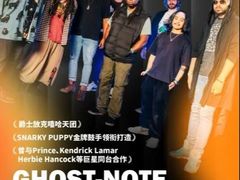 -交通银行前滩31演艺中心