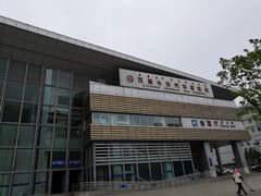 -西昌旅游集散服务中心