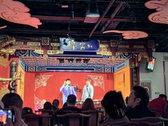 -德云社(三里屯店)