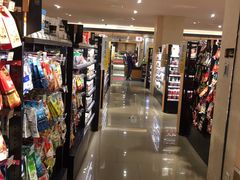 -远大购物中心(南岗店)