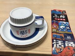 -鱼酷活鱼烤鱼(沈阳大悦城店)