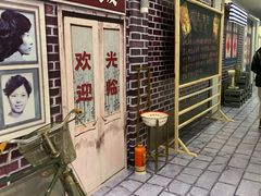 -新百广场(中山西路店)