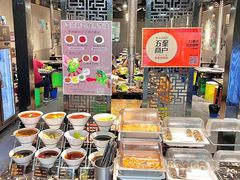 -33韩式自助烧烤(环城南路店)