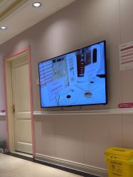 -北京俪婴妇产医院(朝阳大悦城店)