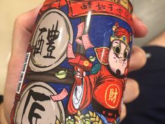 -七欣天香辣蟹火锅(无锡锡沪西路店)