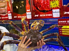 -驻海渔市(置信店)