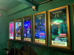 -魔方剧情密室(徐汇店)