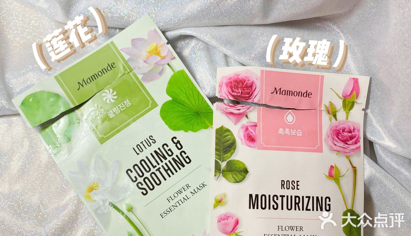 宅在家也要好好护肤变美丽哦～其实也是给了常化妆的小仙